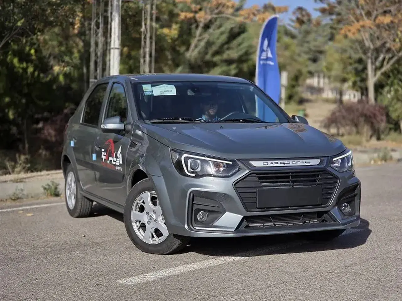 ال90 ایرانی یا پارس نوا